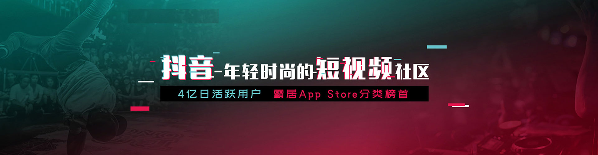 绍兴百度怎么推广